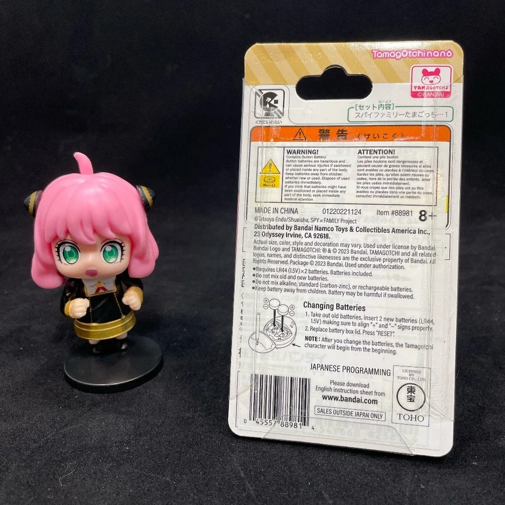 Japanese Spy Family Tamagotchi and Anya Figure NEW